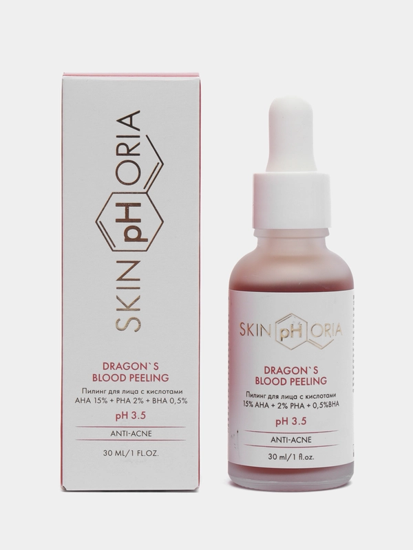 Пилинг для лица Dragons Blood Peeling