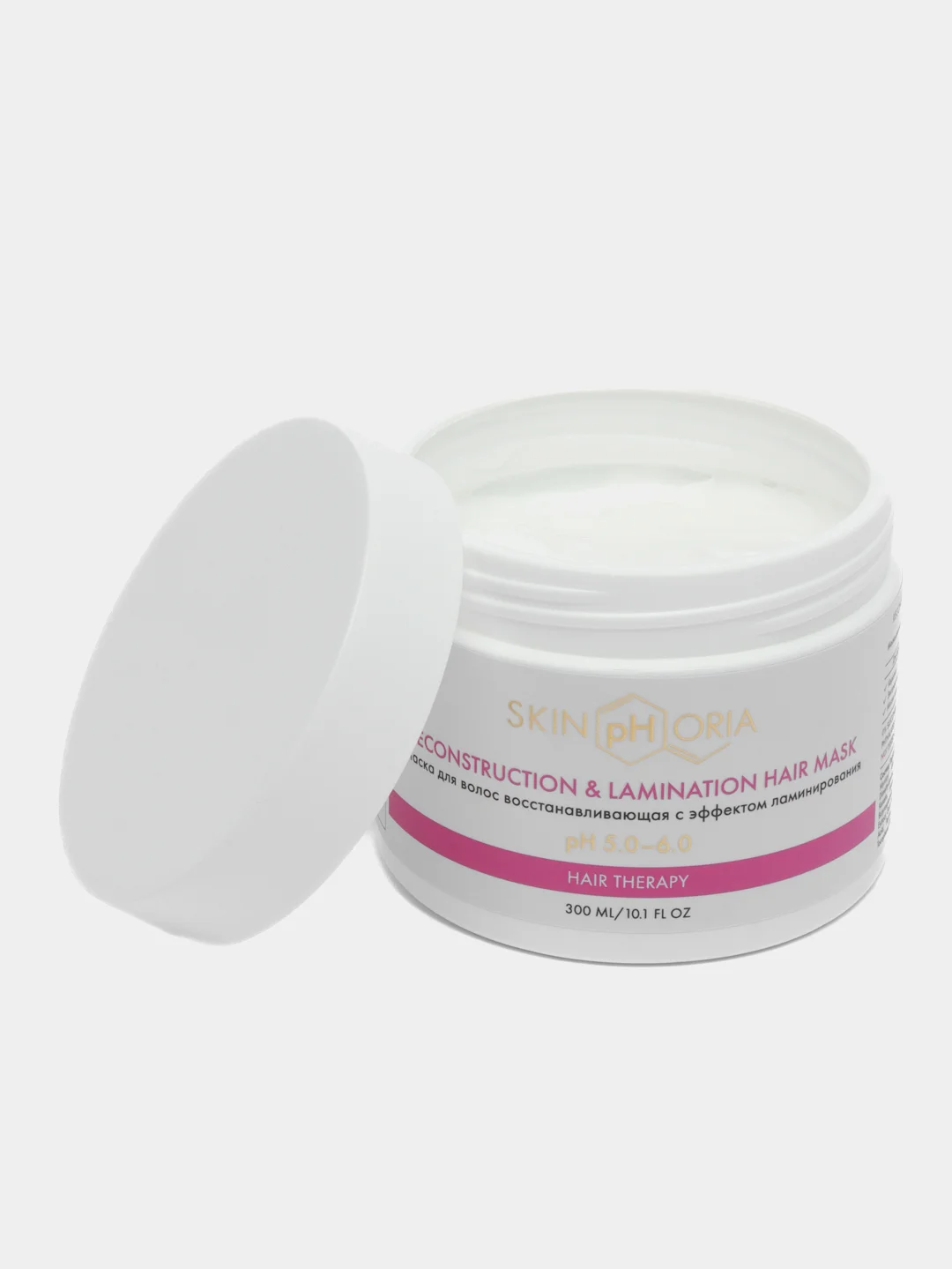 Reconstruction & Lamination Hair Mask