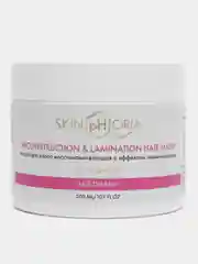 Reconstruction & Lamination Hair Mask