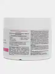 Reconstruction & Lamination Hair Mask