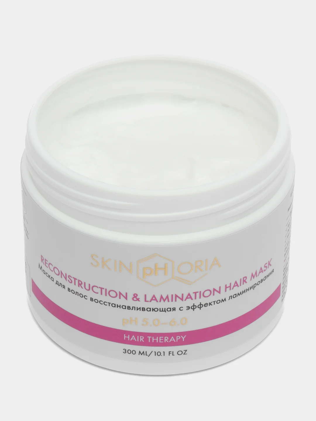 Reconstruction & Lamination Hair Mask