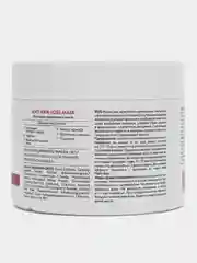 Anti Hair-loss Mask