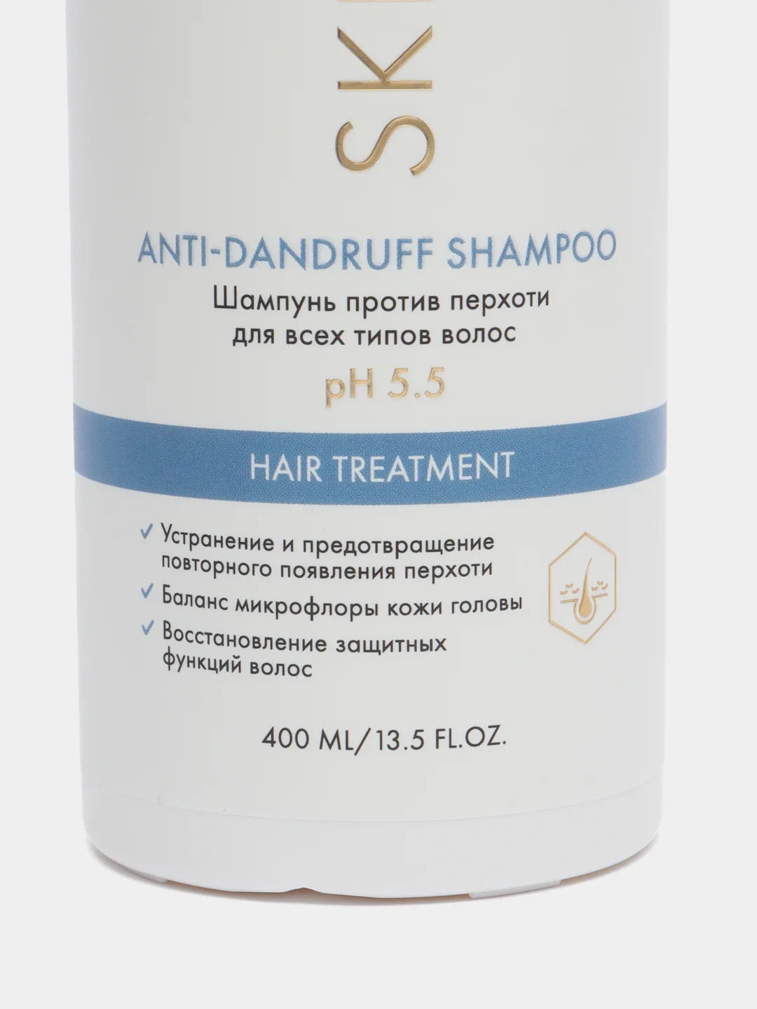 Anti-dandruff Shampoo