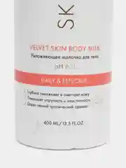 Velvet Skin Body Milk