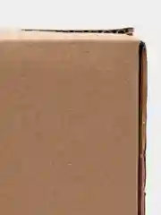 Коробка без рисунка 20*20*20 см, 5-10 шт, гофрокоробка, 200*200*200, Т22 С 21/21