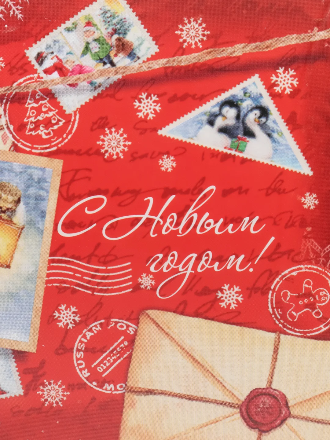 Алый коробка сборная Новогодняя, 11 х 8 х 2 см