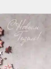 Серебряный коробка сборная Новогодняя, 11 х 8 х 2 см