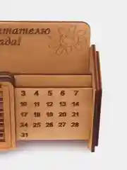 Вечный настольный календарь деревянный "Любимому воспитателю"