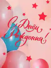Бронзовый конверт для денег, подарочный