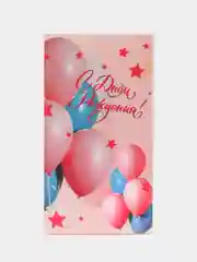 Бронзовый конверт для денег, подарочный
