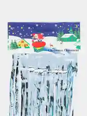 Черный дождик на елку новогодний дождик