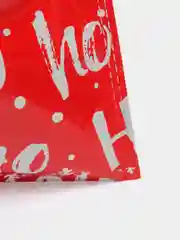 Вишнёвый мешок подарочный, 24*32, новогодний, рождественский