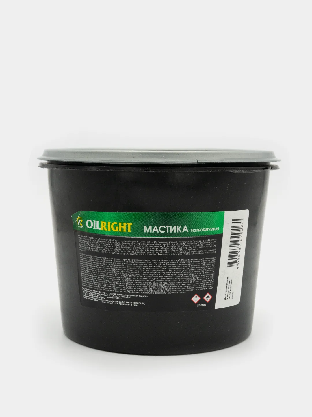 Мастика резинобитумная OILRIGHT