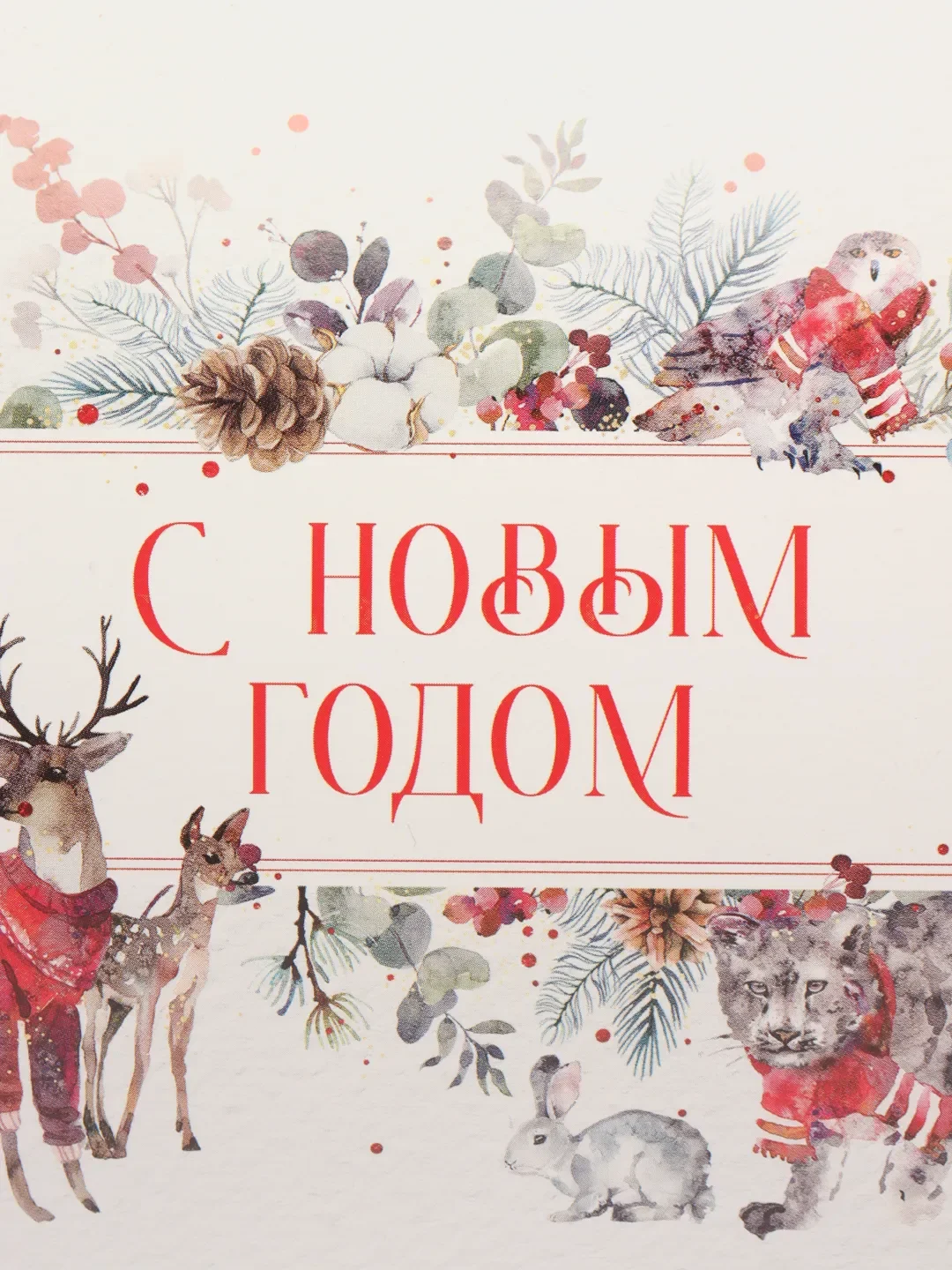 Красный коробка подарочная, новогодняя, 11 х 8 х 2 см