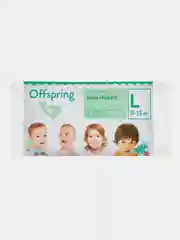 Подгузники Offspring, Travel pack, L, 9-13 кг, 3 штуки, 3 расцветки