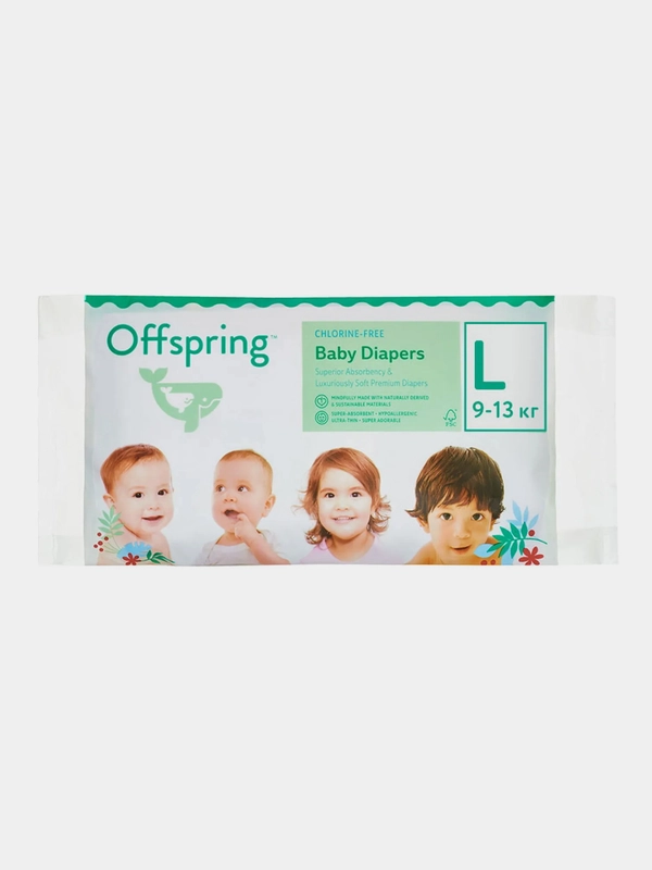 Подгузники Offspring, Travel pack, L, 9-13 кг, 3 штуки, 3 расцветки