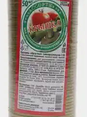 Крышка металлическая для консервирования, 50 шт