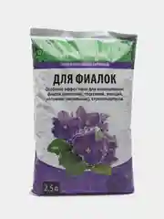Грунт для сенполий, узамбарских фиалок, глоксиний, 2,5 литра