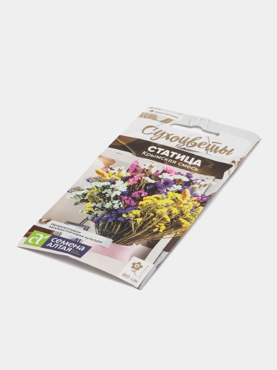 Статица Крымская Смесь (семена,цветы)