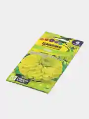 Цинния "Энви",семена, цветы