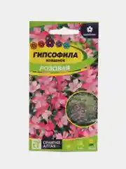 Гипсофила Изящная Розовая, семена, цветы