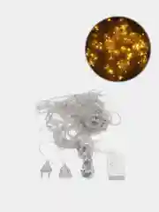 Желтый новогодняя светодиодная LED гирлянда штора 1,8*1,8 м, 4 цвета