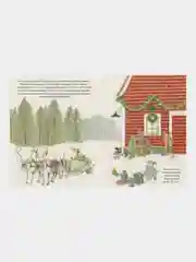 Рыжий кот и Новый год, Фульвия Дель Инноченти