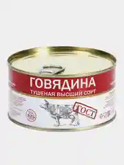 Говядина тушеная высший сорт Бобровский, 325 грамм