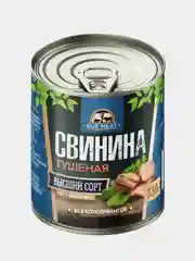 Свинина тушеная высший сорт RUS MEAT, 338 гр