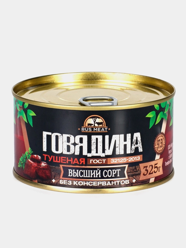 Говядина тушеная высший сорт RUS MEAT, 325 грамм