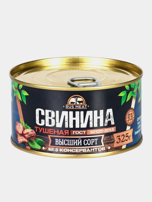 Свинина тушеная высший сорт RUS MEAT, 325 грамм