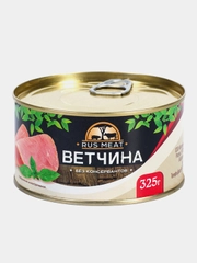 Ветчина RUS MEAT, 325 грамм