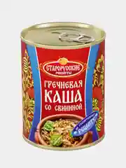 Каша гречневая со свининой Старорусские рецепты, 340 грамм