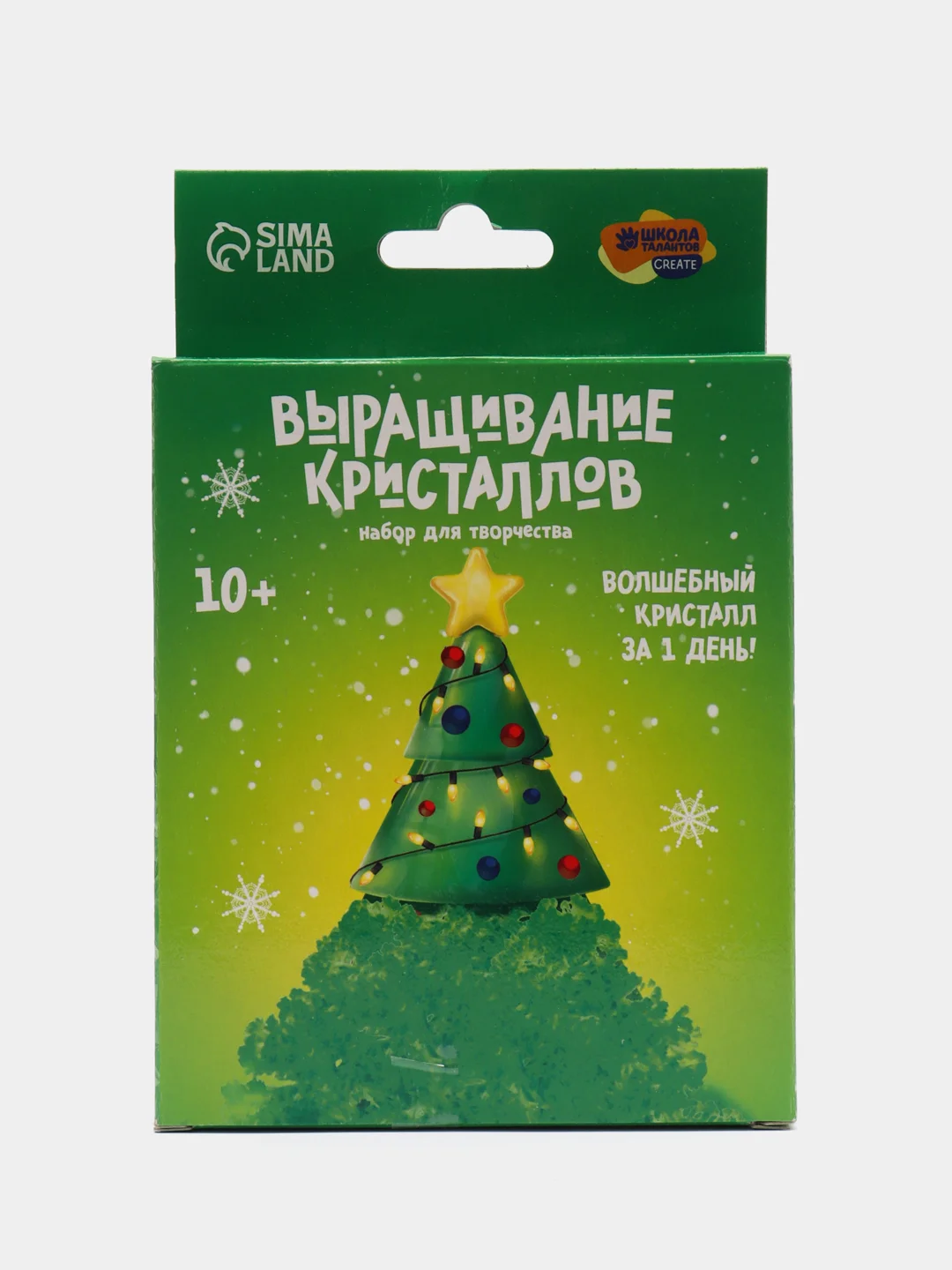 Лучистые кристаллы "Ёлочка", цвет зеленый, набор для творчества на Новый год