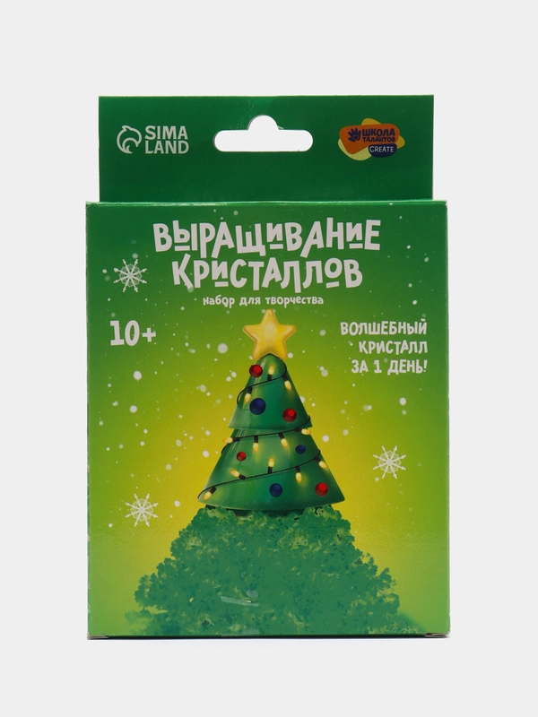 Лучистые кристаллы "Ёлочка", цвет зеленый, набор для творчества на Новый год
