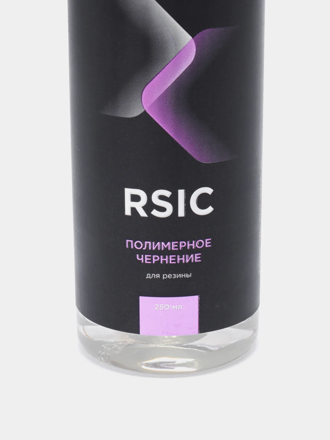 Полимерное чернение "FTORSiC RSiC" для резины/чернитель шин и пластика Фторсик250 мл
