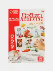 Бежевый меланж игра развивающая "Веселые липучки", на память и логику