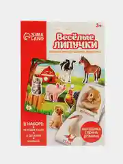 Горчичный игра развивающая "Веселые липучки", на память и логику