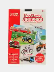 Желтый игра развивающая "Веселые липучки", на память и логику