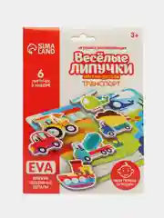 Золотистый хаки игра развивающая "Веселые липучки", на память и логику