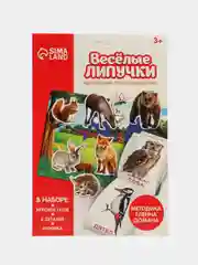 Индиго игра развивающая "Веселые липучки", на память и логику