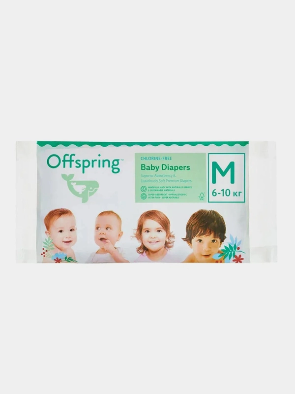 Подгузники Offspring, Travel pack, M, 6-10 кг, 3 штуки, 3 расцветки