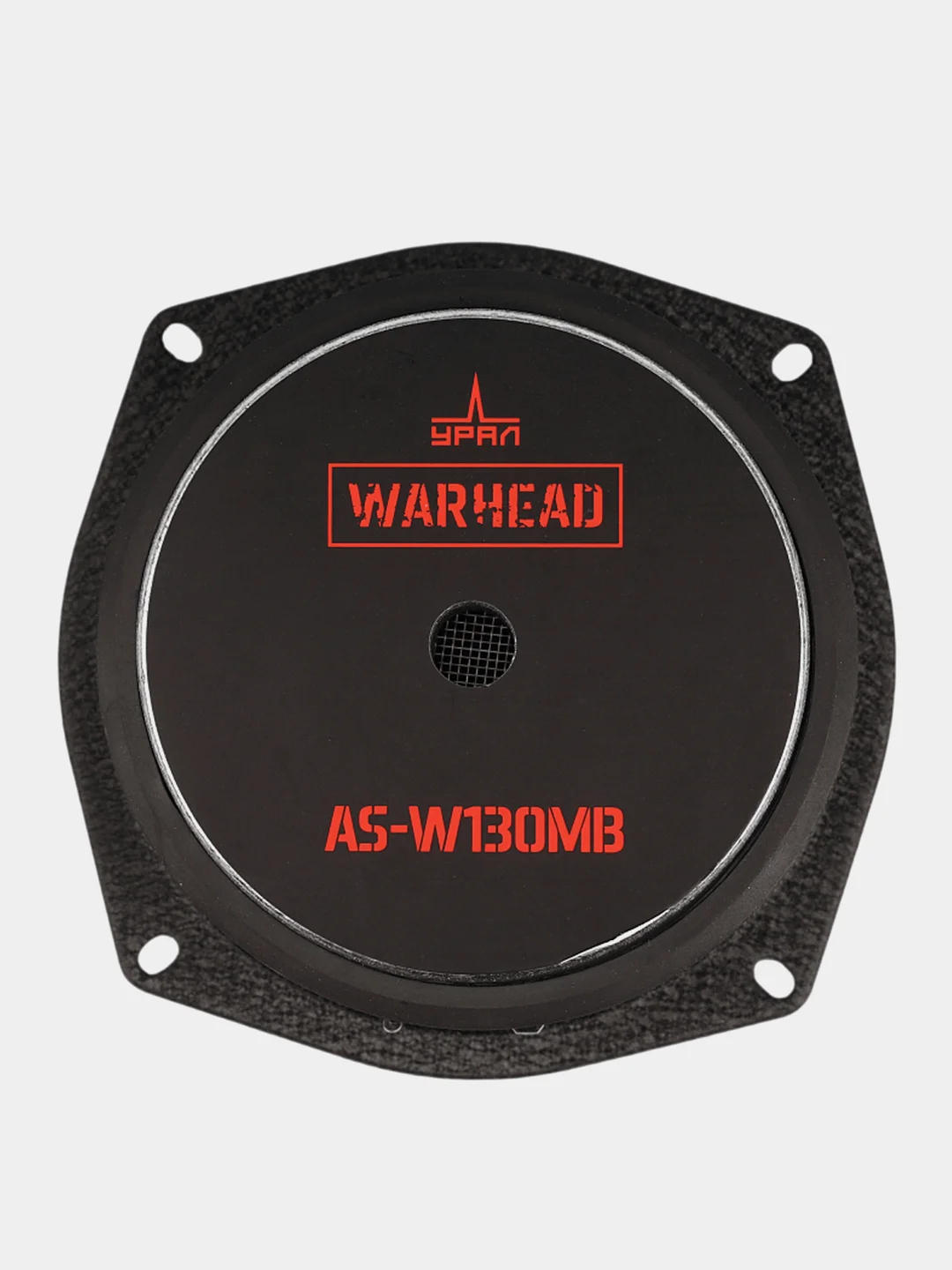 Мидбасовая акустическая система Ural Warhead AS-W130MB, 130 мм