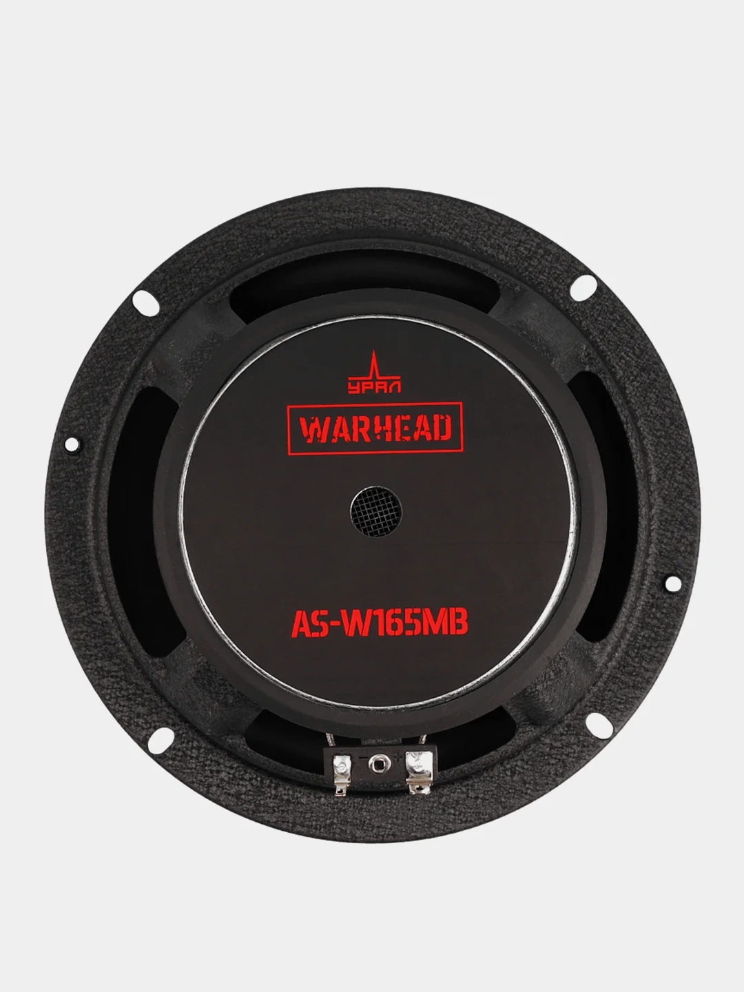 Мидбасовая акустическая система Ural Warhead AS-W165MB, 165 мм