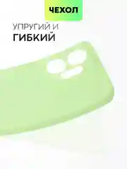 Черный чехол BROSCORP для Infinix Zero 20, матовый, силиконовый, тонкий, бортик вокруг камер