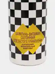 Шампунь Витамин, бальзам по 1000 мл, спрей термозащита 200 мл, INDIGO STYLE