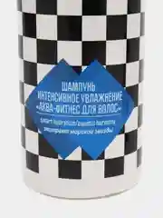 Шампунь увлажняющий для волос, бальзам по 1000 мл, спрей термозащита, INDIGO STYLE