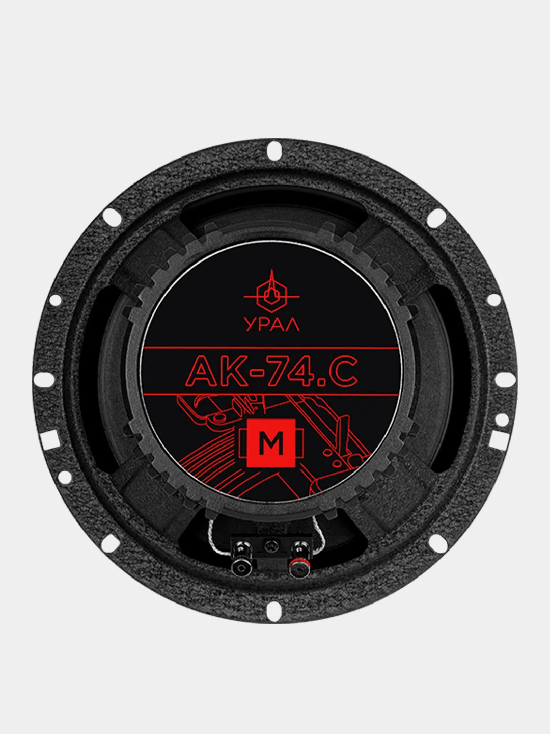 Компонентная акустическая система УРАЛ AK-74.C М