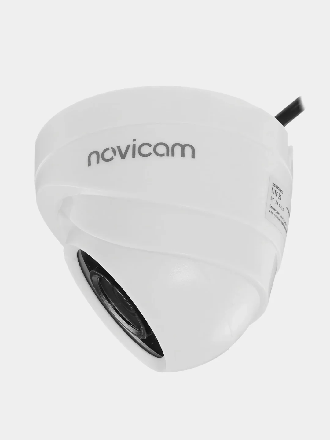 Камера видеонаблюдения купольная Novicam LITE 20 v.1419