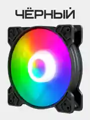 Вентилятор для корпуса Coolmoon AsiaFox  120 mm RGB / Кулер для ПК Coolmoon RGB